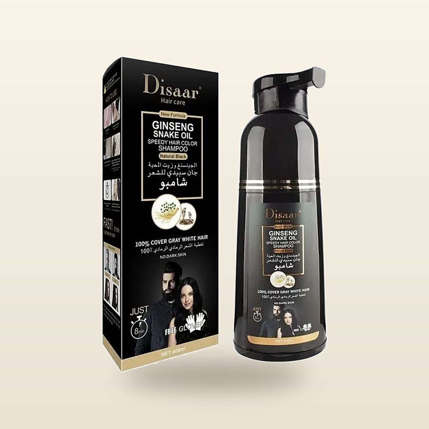 Shampoo Cubre Canas